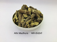 grandhige items in bangalore